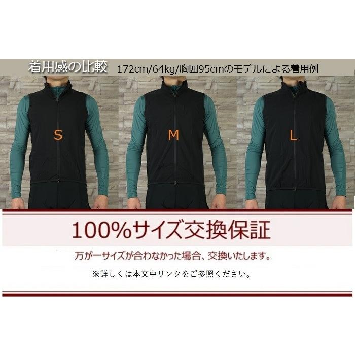 サイクルジレ 『ライトウェイトジレ ヴェローチェ』 サイクリングベスト ロードバイク |  | 14