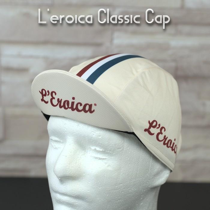 サイクルキャップ L'eroica『エロイカ クラシックキャップ』軽量