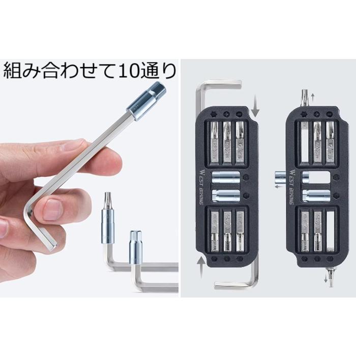 ヘックスレンチ WestBiking（ウェストバイキング）10-in-1 マルチ