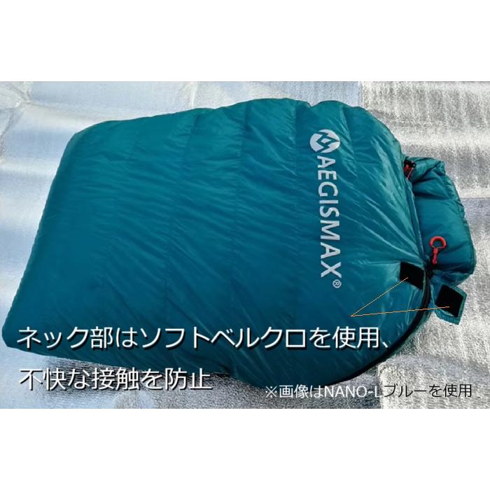 Aegismas（イージスマックス）『ウルトラライト ダウンシュラフ  NANO-L』+10℃/+5℃/-10℃ |  | 11