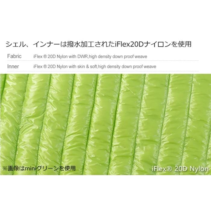 Aegismas（イージスマックス）『ウルトラライト ダウンシュラフ  NANO-L』+10℃/+5℃/-10℃ |  | 04