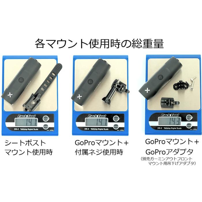サイクルライト XOSS XL-800 LEDフロントライト 防水 高品位 ロード