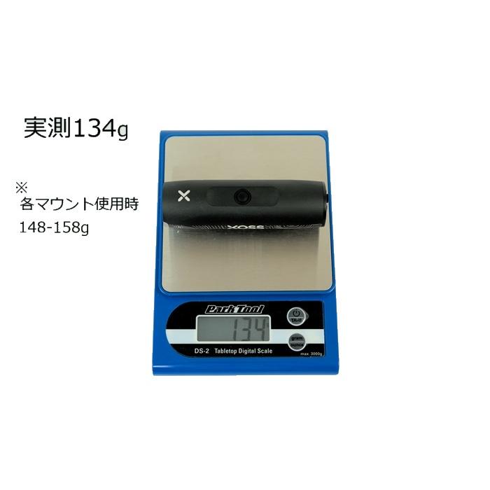 サイクルライト XOSS XL-1200 LEDフロントライト 1200ルーメンの爆光 |  | 10