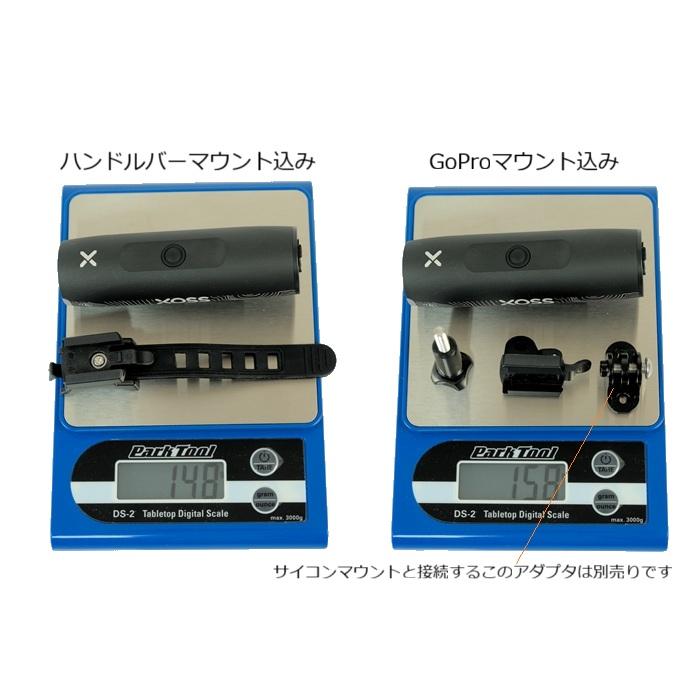 サイクルライト XOSS XL-1200 LEDフロントライト 1200ルーメンの爆光 |  | 11