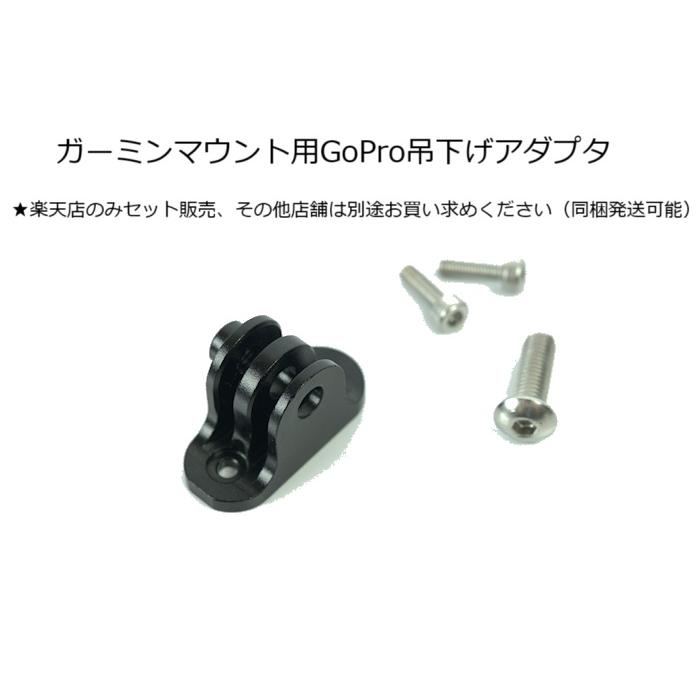 サイクルライト XOSS XL-1200 LEDフロントライト 1200ルーメンの爆光 |  | 13