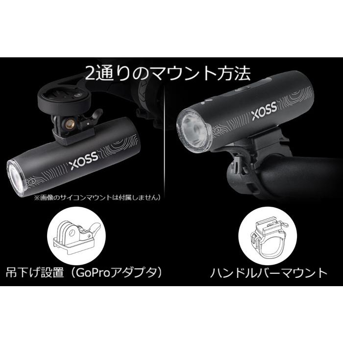 サイクルライト XOSS XL-1200 LEDフロントライト 1200ルーメンの爆光 |  | 03
