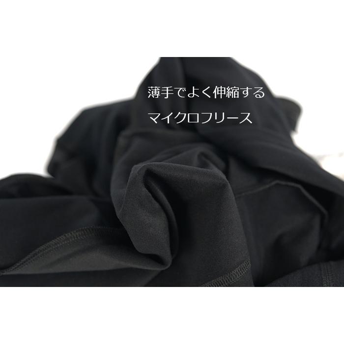 SHIMANO（シマノ）『エレメント ビブタイツ パッドなし』 |  | 02