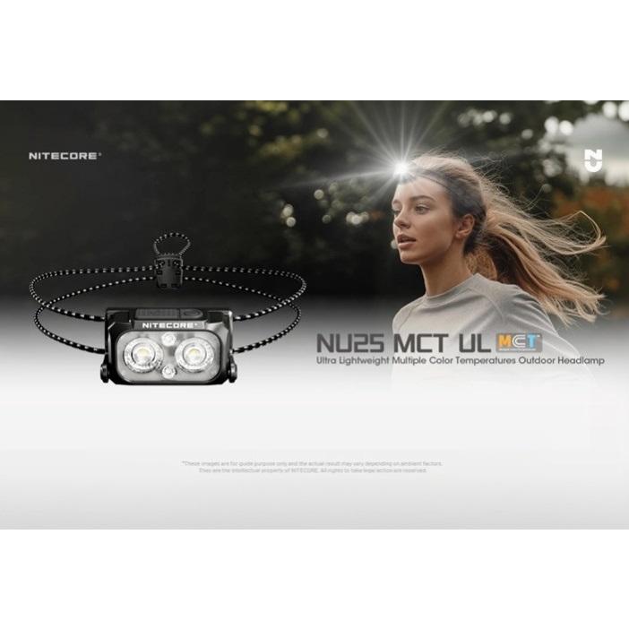 NITECORE『NU25 MCT ヘッドランプ』 |  | 10