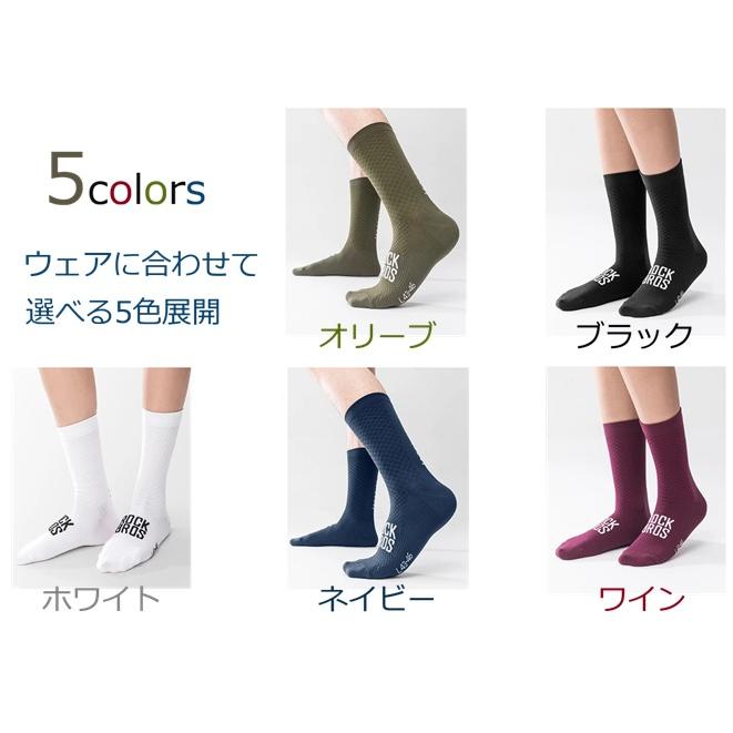 サイクルソックス RockBros 「ロード・トゥ・スカイ ソックス」 ロードバイク サイクリングソックス |  | 12