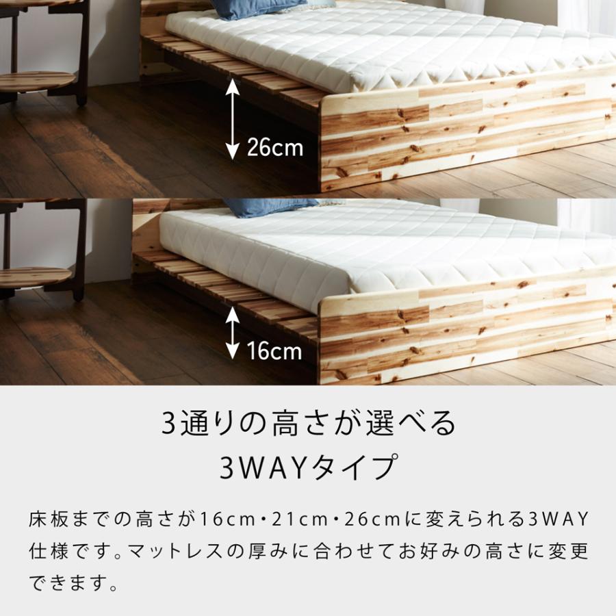 大川家具 モーブル Literie リップ ベッドフレーム セミダブル Meuble（モーブル） 【 Meuble ( モーブル ) 公式 】 ベッドフレーム