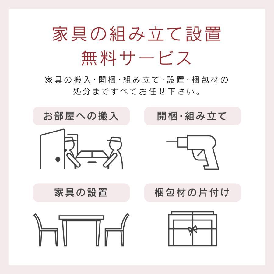 Meuble ベッドフレーム ワイドダブル Literie リテリー 公式