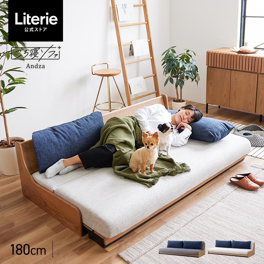 エアーソファーベッド 二人用 植毛 PVC 素材 両モード切替 電動ポンプ