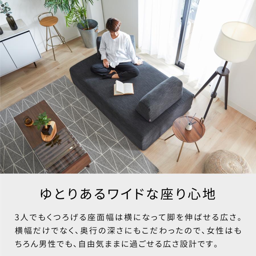Meuble 【開梱設置無料】 大川家具 ソファ ソファー ソファー Meuble 【開梱設置無料】 大川家具 ソファ ソファー ソファー