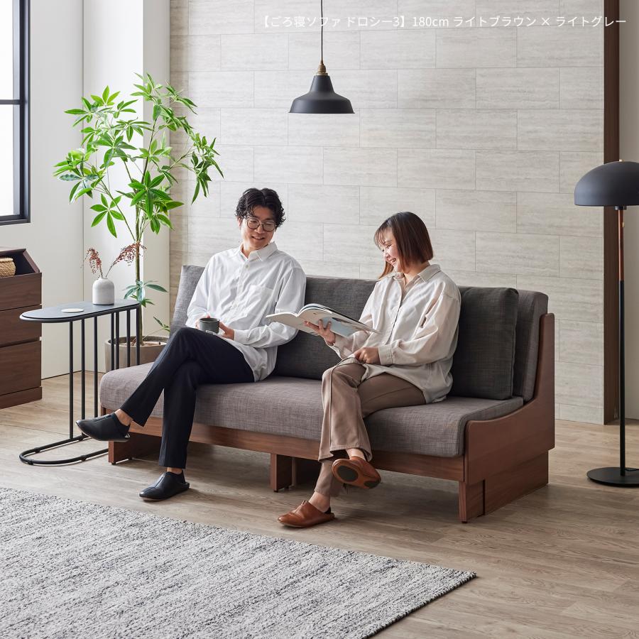 Meuble（モーブル） 【 Meuble ( モーブル ) 公式 】 開梱設置無料 
