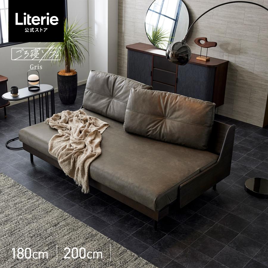 Meuble（モーブル） 【 Meuble ( モーブル ) 公式 】 大川家具 ごろ寝