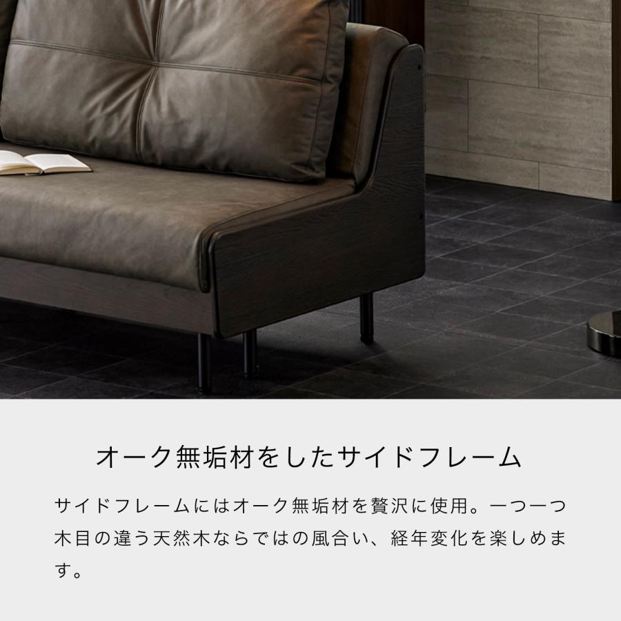 Meuble（モーブル） 【 Meuble ( モーブル ) 公式 】 大川家具 ごろ寝