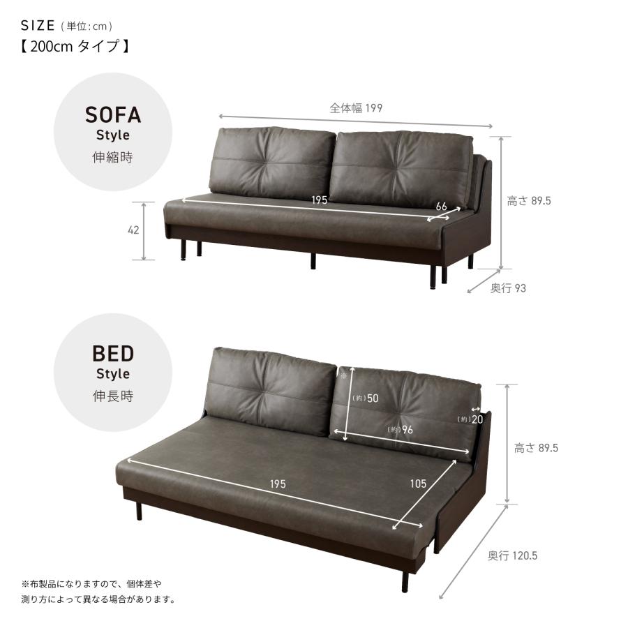 Meuble（モーブル） 【 Meuble ( モーブル ) 公式 】 大川家具 ごろ寝