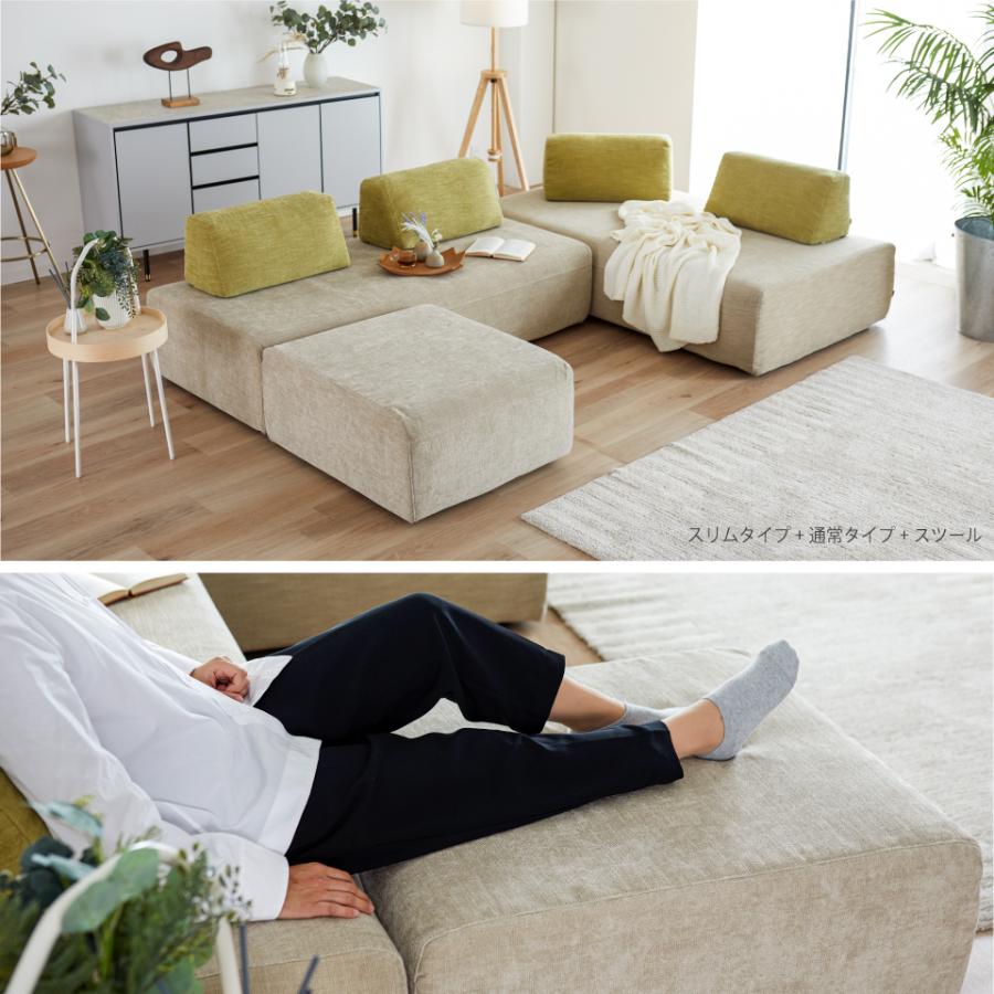 MOBLE（モーブル） 【 MOBLE ( モーブル ) 公式 】 大川家具 ソファ