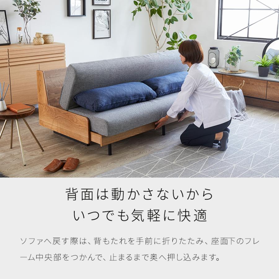 Meuble 【 モーブル 公式 】 開梱設置無料 大川家具 ごろ寝 Meuble 【 モーブル 公式 】 開梱設置無料 大川家具 ごろ寝