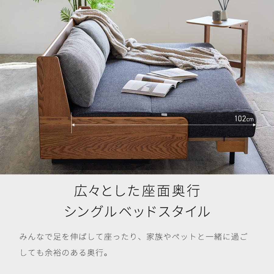 Meuble 【 モーブル 公式 】 開梱設置無料 大川家具 ごろ寝 Meuble 【 モーブル 公式 】 開梱設置無料 大川家具 ごろ寝