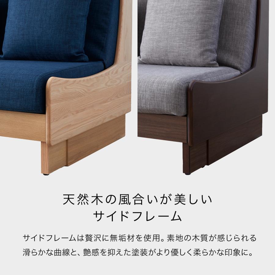 Meuble（モーブル） 【 Meuble ( モーブル ) 公式 】 開梱設置無料