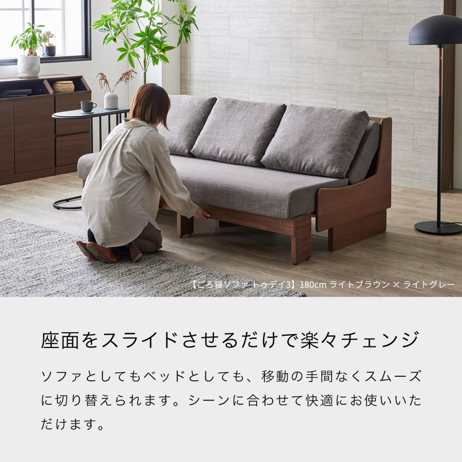 Meuble（モーブル） 【 Meuble ( モーブル ) 公式 】 開梱設置無料