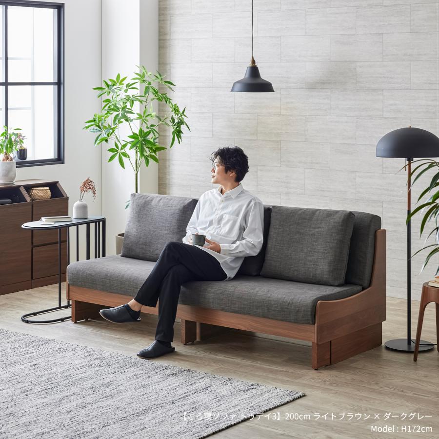Meuble（モーブル） 【 Meuble ( モーブル ) 公式 】 開梱設置無料