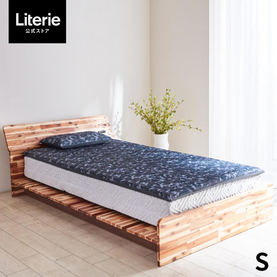 洗える マットレス 敷布団 シングル 高反発 抗菌 厚さ5cm 国産 大川家具 ベッド 寝具 ライトウェーブ Literie R30 マットレス