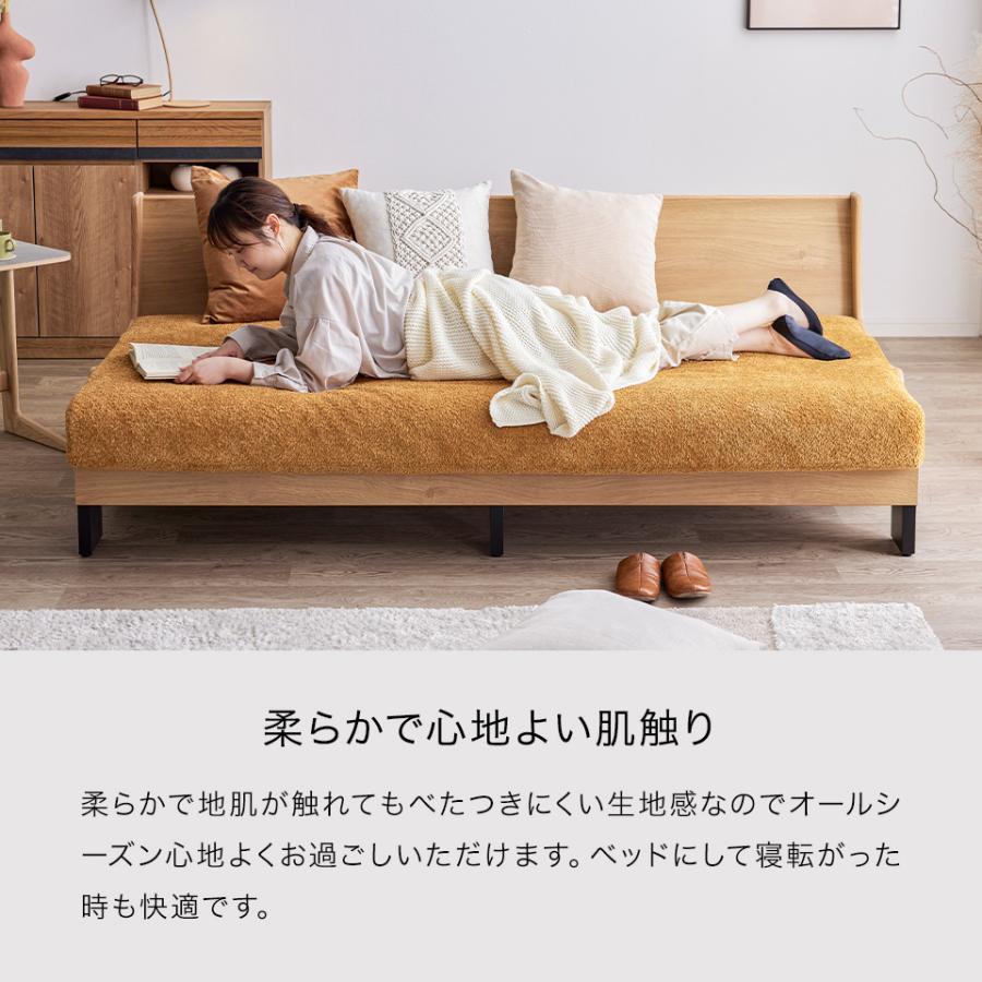 Meuble（モーブル） 【 Meuble ( モーブル ) 公式 】 ソファカバー 幅