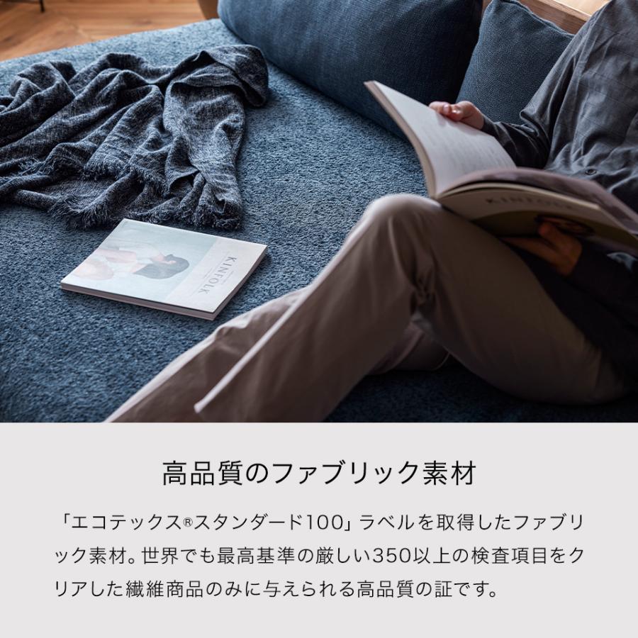 Meuble（モーブル） 【 Meuble ( モーブル ) 公式 】 ソファカバー 幅