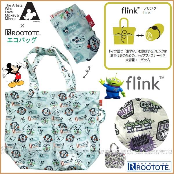 ファッション たしろ屋 ルートート エコバッグ お買い物バッグ 新作 ディズニー ミッキー トイストーリー フリンク トートバッグ 8167 送料無料 Al0v0gm9ic Www Ludlowbar Com Au