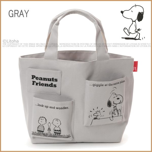 ルートート スヌーピー 新作 2021 トートバッグ ROOTOTE 軽量 ピーナッツ デリ バック PEANUTS 8196｜lito-ha｜05