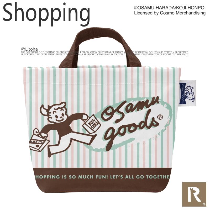 ルートート オサムグッズ バッグインバッグ Rootote 新作 21 トートバッグ 原田治 ルーキャリッジ Osamu 15 送料無料 Lito Ha 通販 Yahoo ショッピング