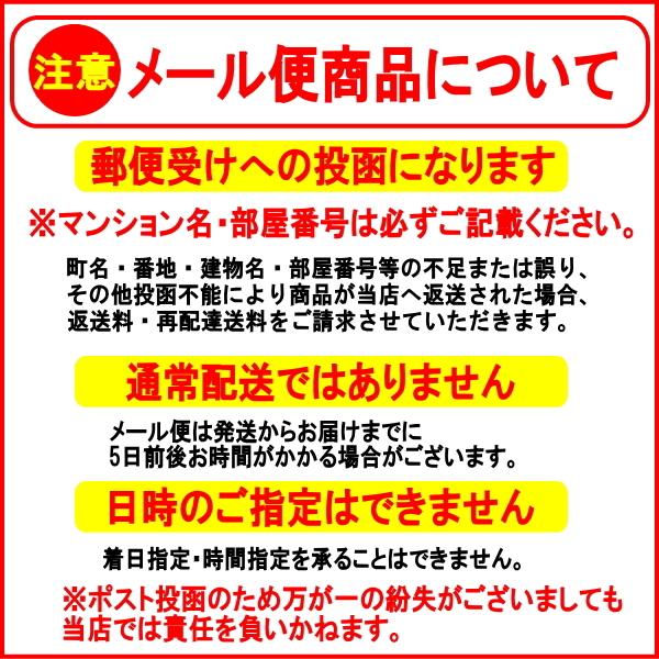 ルートート オサムグッズ ミニバッグ キーケース ポーチ カード入れ ROOTOTE 新作 2021 OSAMU 原田治 8216｜lito-ha｜16