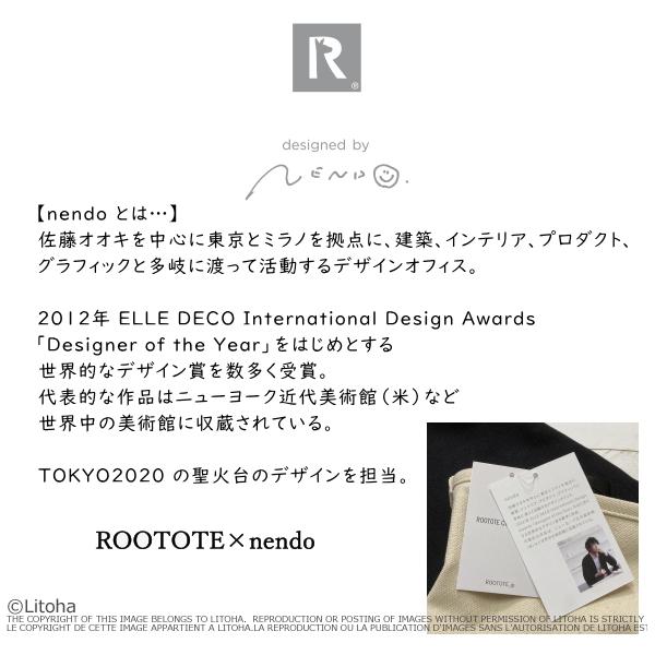 ルートート ROOTOTE nendo コラボ リュック ショルダーバッグ nendo-G Small 佐藤オオキ 9763_18