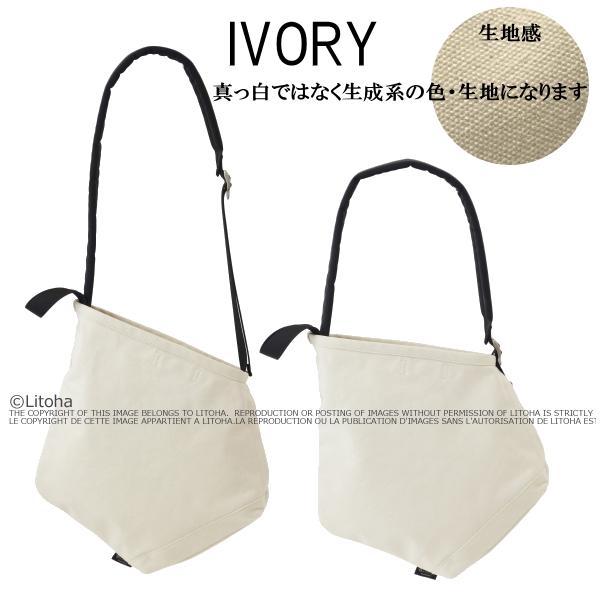 【今週末更に値下げ30%⇒50%OFF】ROBERTO PIETRI リュック ROOTOTE（ルートート） ROOTOTE nendo コラボ リュック ショルダー