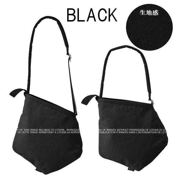ROOTOTE（ルートート） ROOTOTE nendo コラボ リュック ショルダー