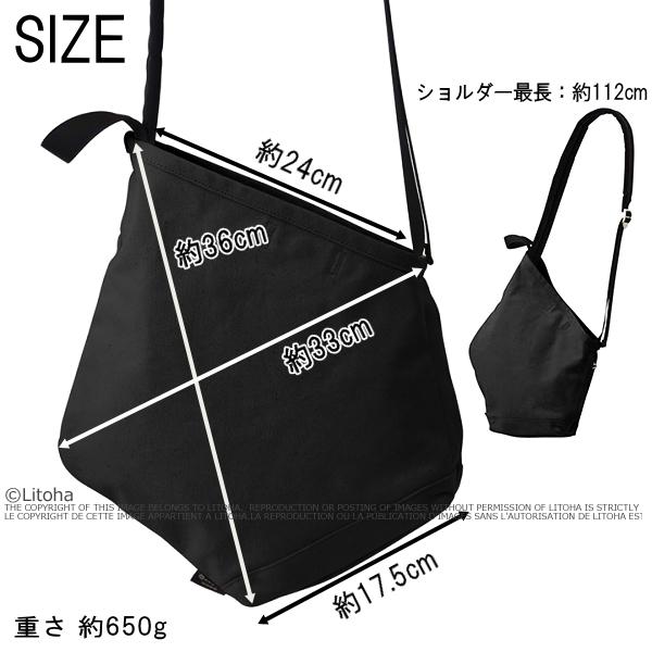 ルートート ROOTOTE nendo コラボ リュック ショルダーバッグ nendo-G Small 佐藤オオキ 9763_3