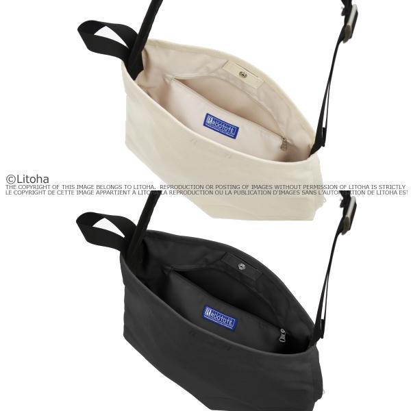 ルートート ROOTOTE nendo コラボ リュック ショルダーバッグ nendo-G Small 佐藤オオキ 9763_4