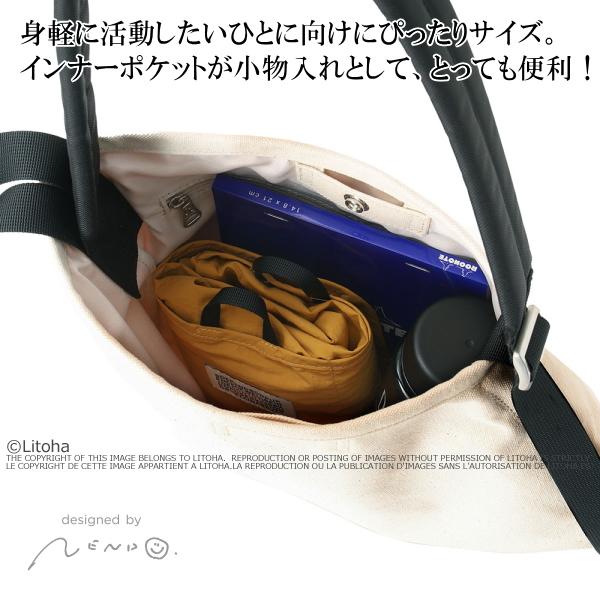 ルートート ROOTOTE nendo コラボ リュック ショルダーバッグ nendo-G Small 佐藤オオキ 9763_5
