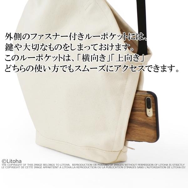 ルートート ROOTOTE nendo コラボ リュック ショルダーバッグ nendo-G Small 佐藤オオキ 9763_7