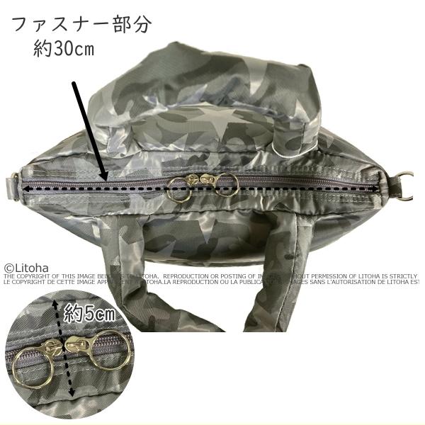 ほぼ未使用 ルートート フェザールー スターグレー シルバー 星