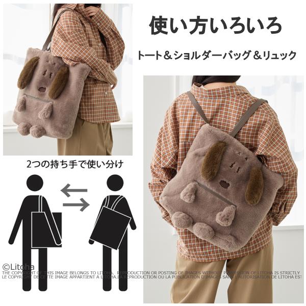 ROOTOTE（ルートート） スヌーピー 新作 2025 ショルダーバッグ 2WAY