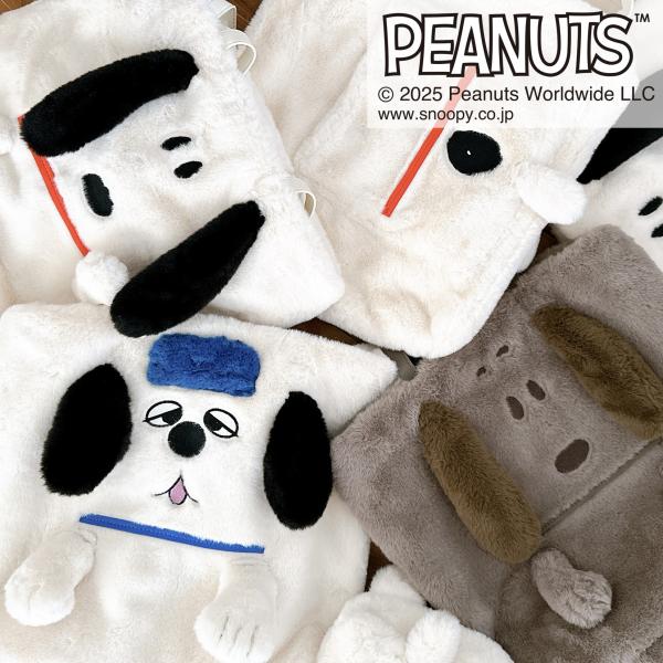 PEANUTS　オラフ　ぬいぐるみトートバッグ　新品タグ付き PEANUTS オラフ ぬいぐるみトートバッグ 新品タグ付き PEANUTS オラフ