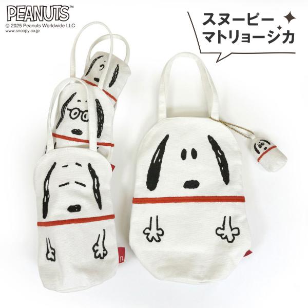 ROOTOTE（ルートート） スヌーピー 新作 2025 トートバッグ 5点セット 