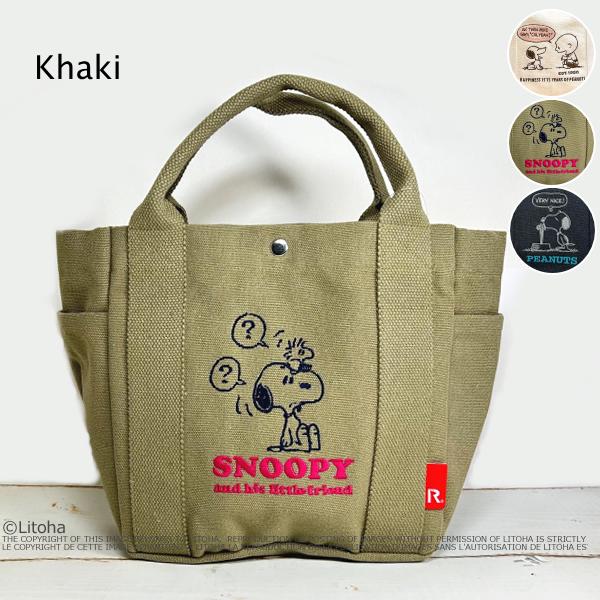 SNOOPY（スヌーピー） ルートート 新作 2025 トートバッグ ROOTOTE