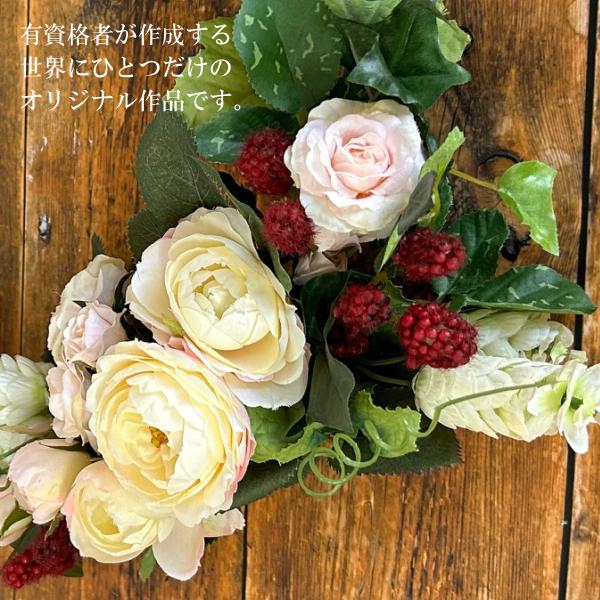 アートフラワー アーティフィシャルフラワー リース 30cm 造花 花