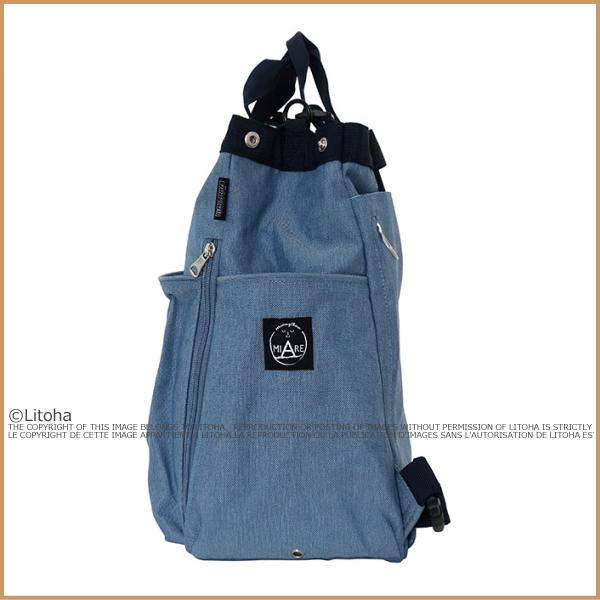 ルートート マザーズバッグ マミールーミアレ ３way レディース トート リュック ショルダー 撥水 3271 送料無料 025 Litohalivrer 通販 Yahoo ショッピング