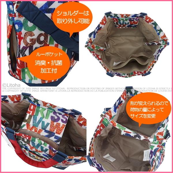 ROOTOTE マミールー マザーズバッグ ルートート トートバッグ