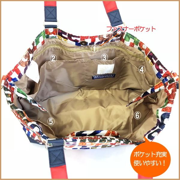 ねこねこ！マリライセット売りマザーズバック ねこねこ様専用！マリライセット売りマザーズバック - メルカリ